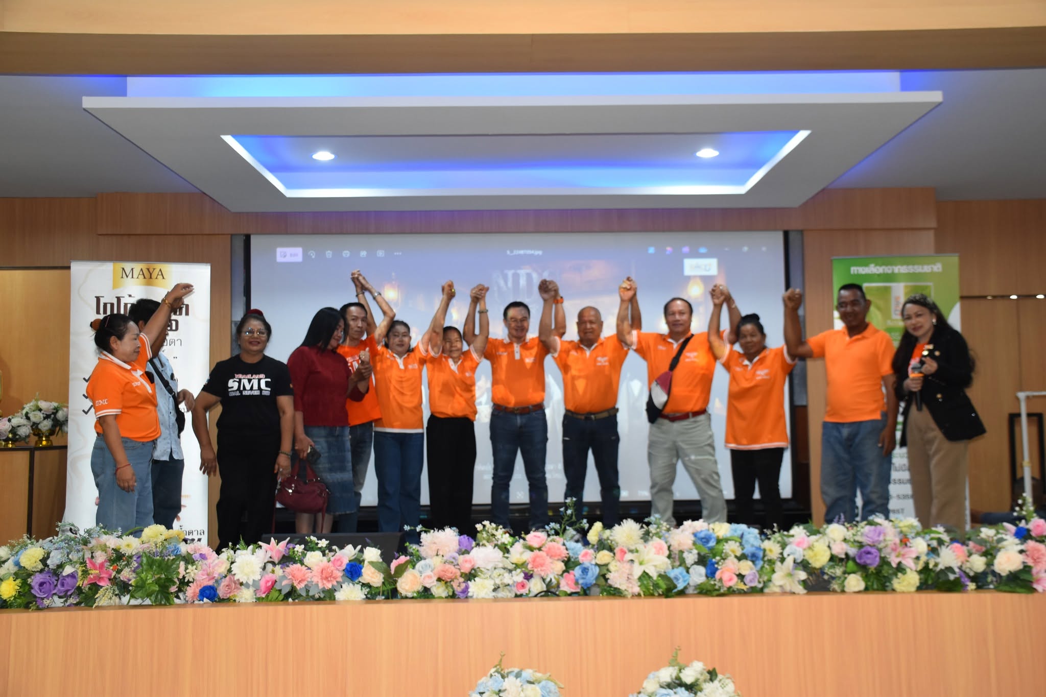 NDS Samut Sakhon 6