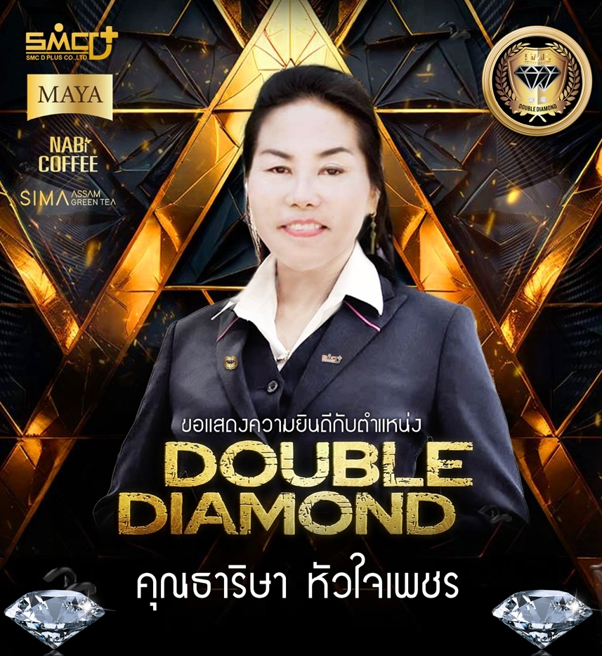 general.double28_title