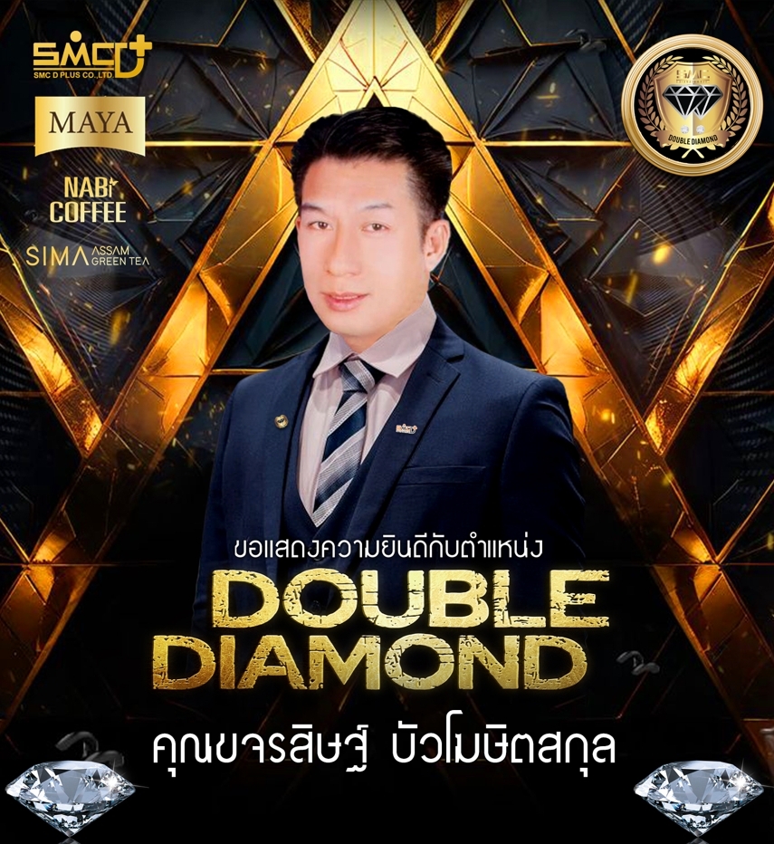 general.double35_title