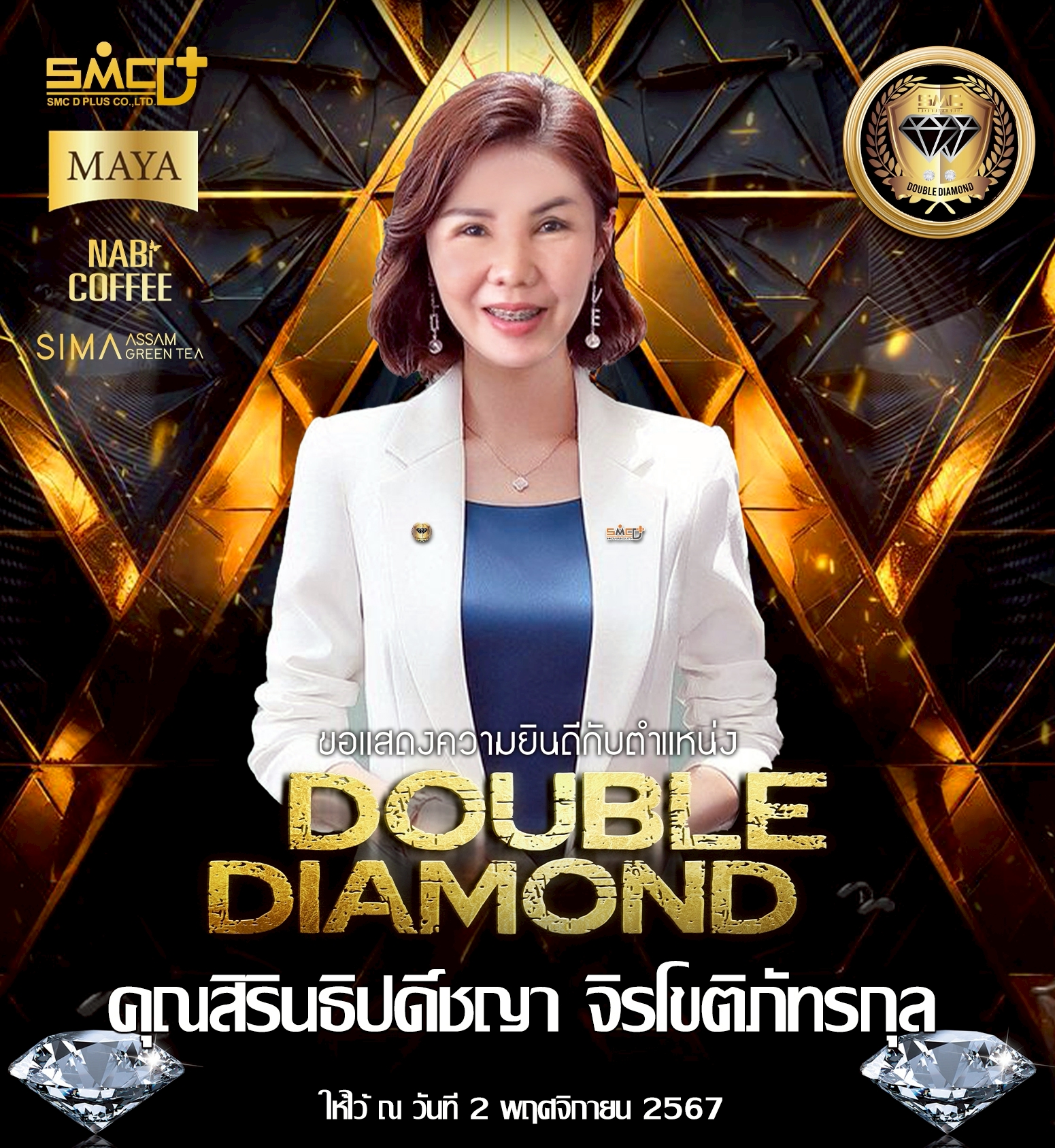 general.double40_title