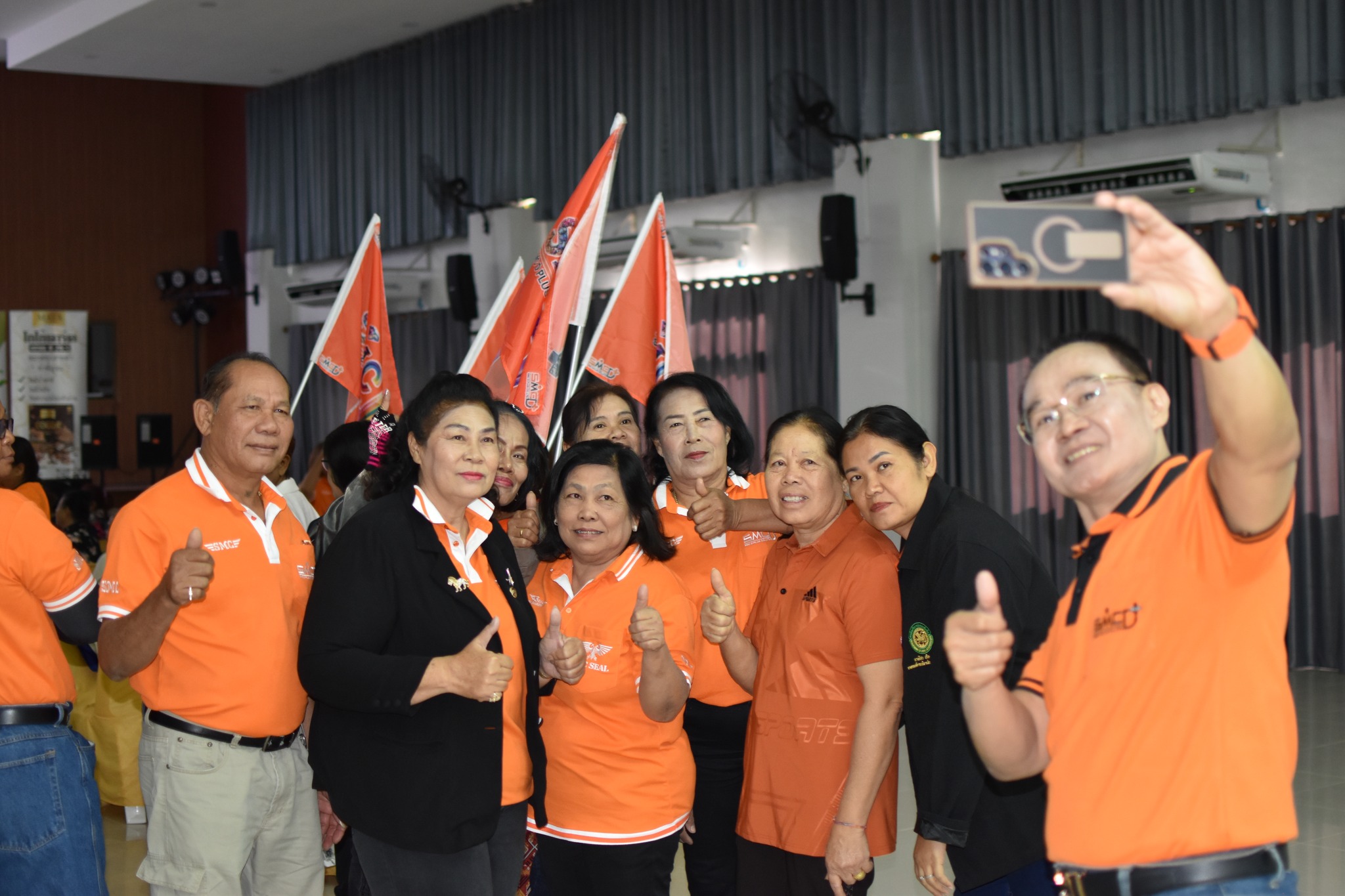 NDS ชัยภูมิ 2