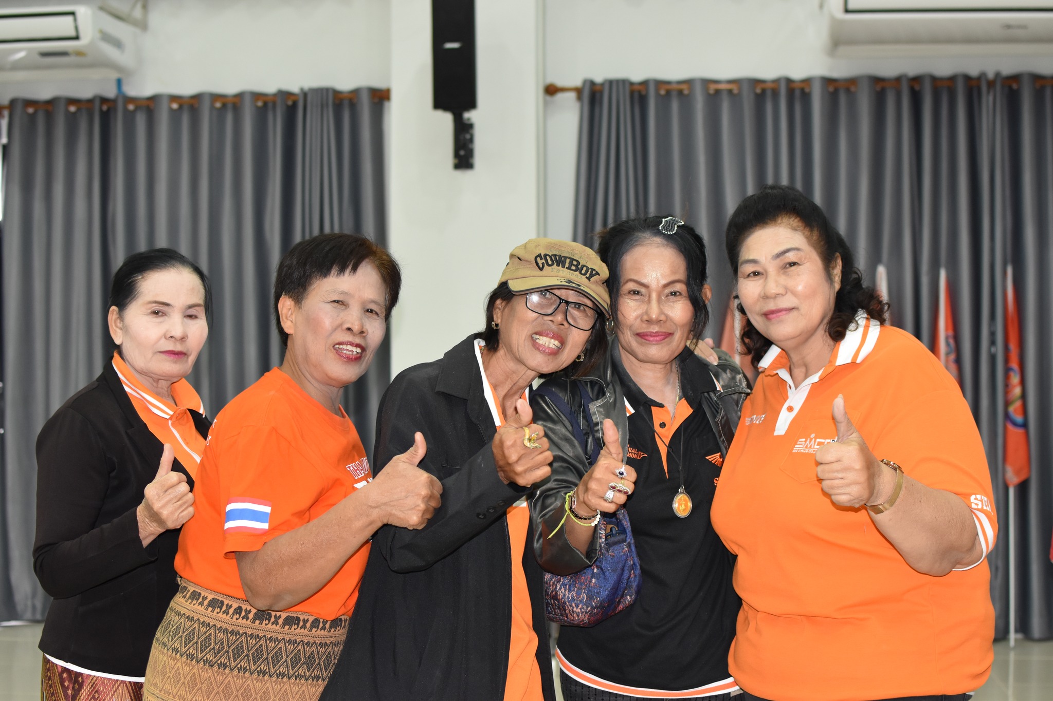 NDS ชัยภูมิ 2