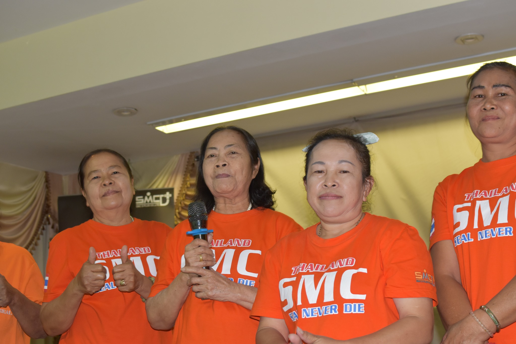 NDS สมุทรสาคร 4